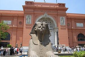 Egiptu vraćen dio reljefa sa faraonskog hrama