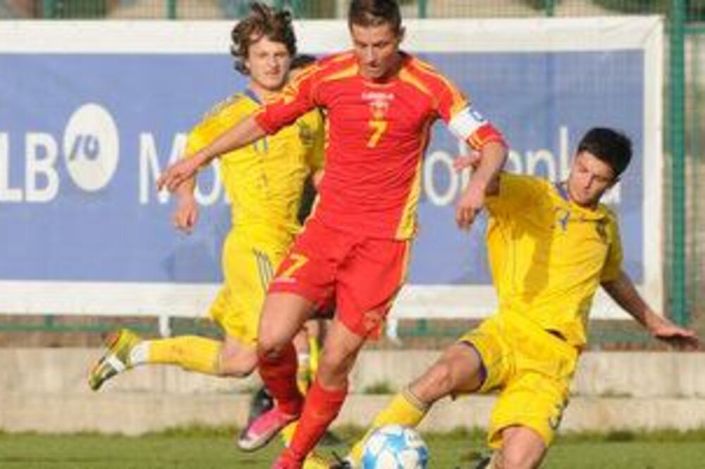 Omladina, Foto: FSCG