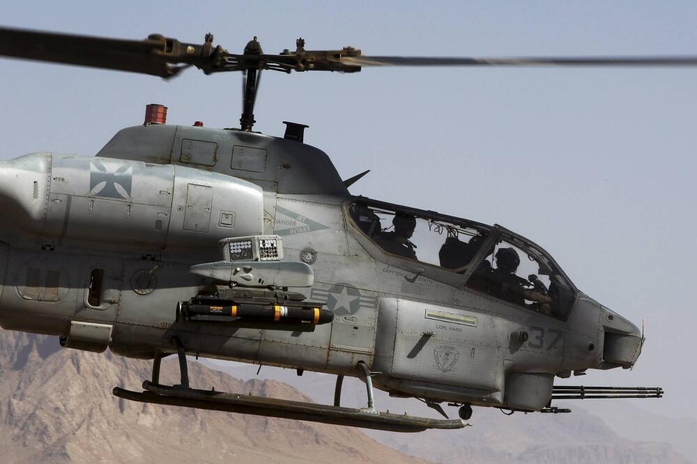 Avganistan, helikopter, Foto: Beta/AP