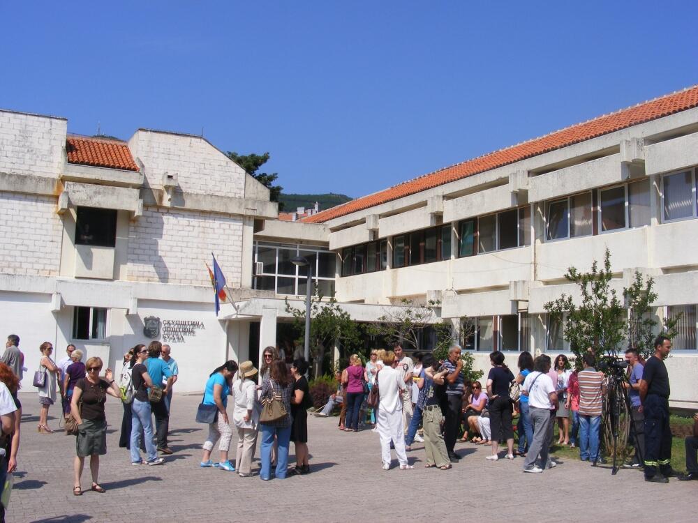 JU Muzeji, galerije i bilioteka