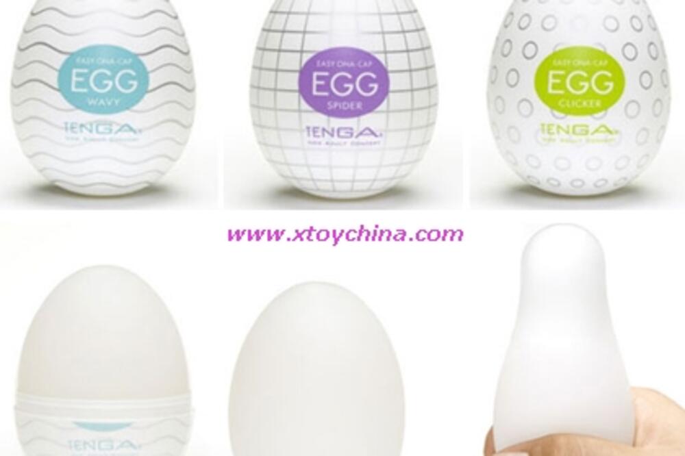 igračka, Foto: Www.wordpress.com