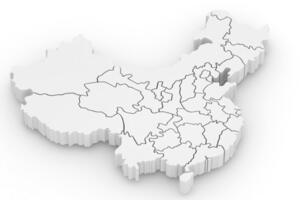 Tri bombaška napada na državne ustanove u gradu na istoku Kine