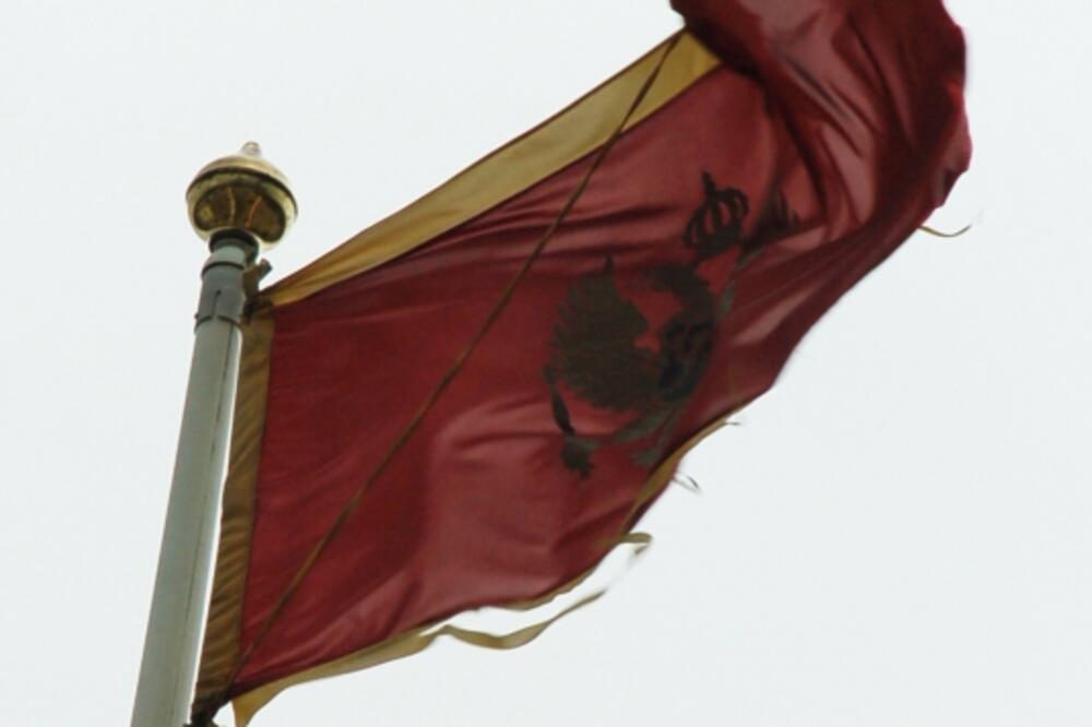 zastava, Foto: Arhiva Vijesti