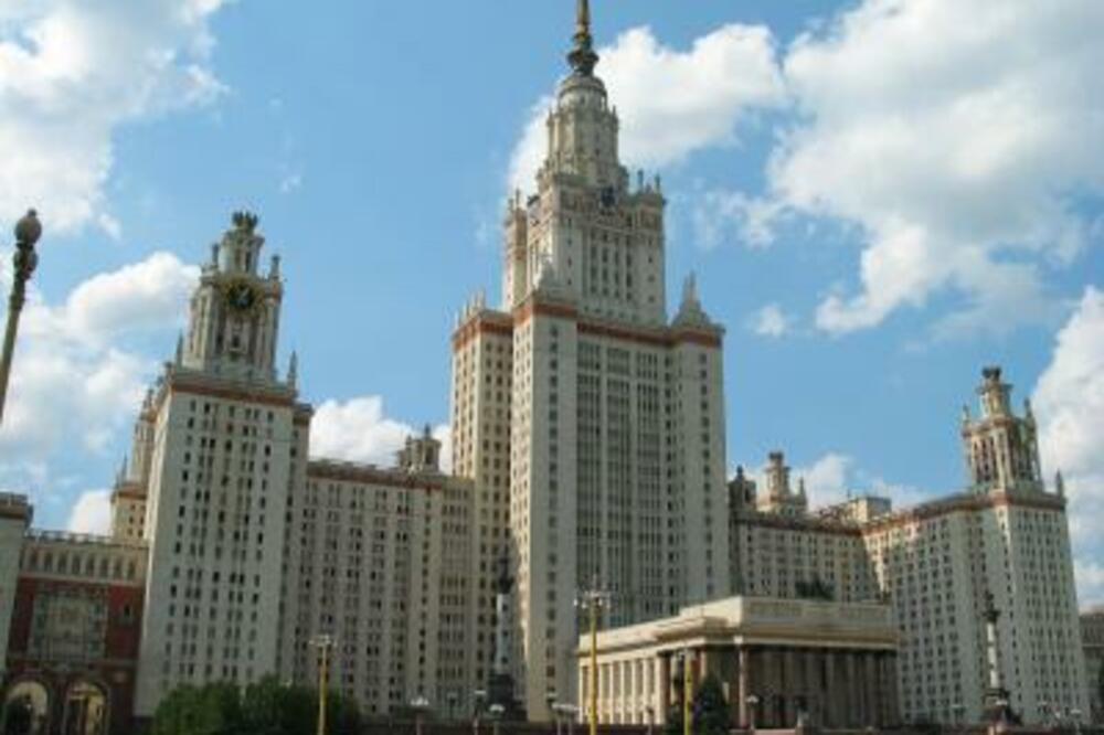 univerzitet u Moskvi, Foto: Studentsoftheworld.info