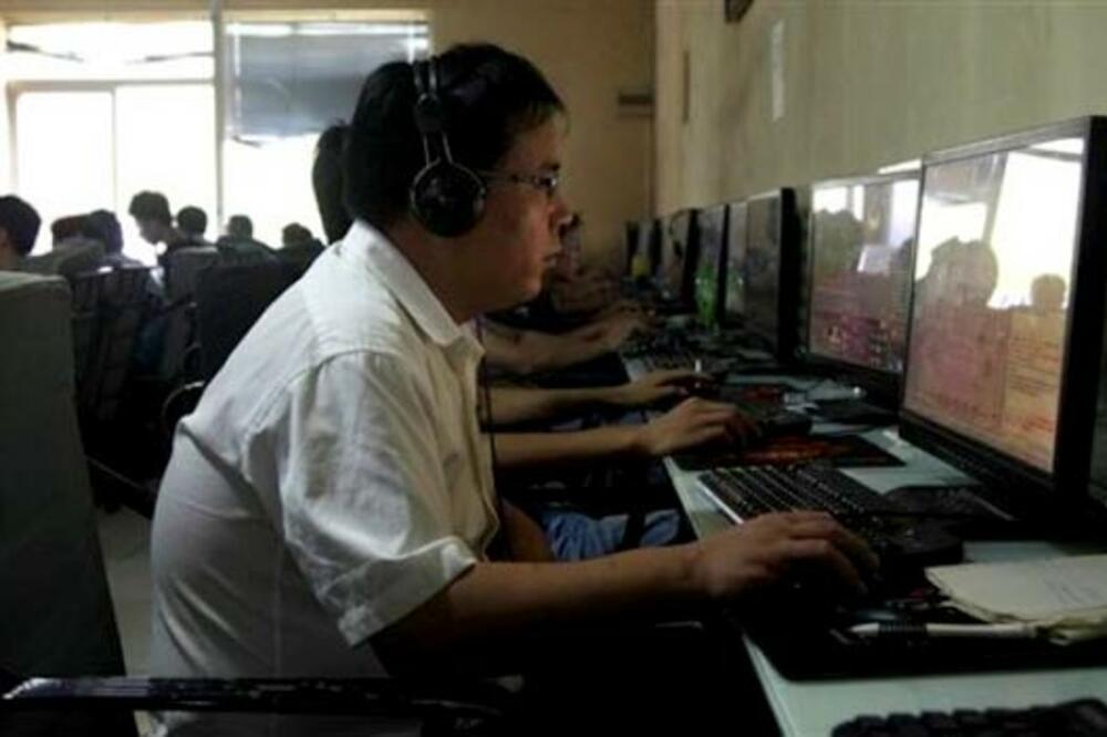 Kina, softver, Foto: AFP