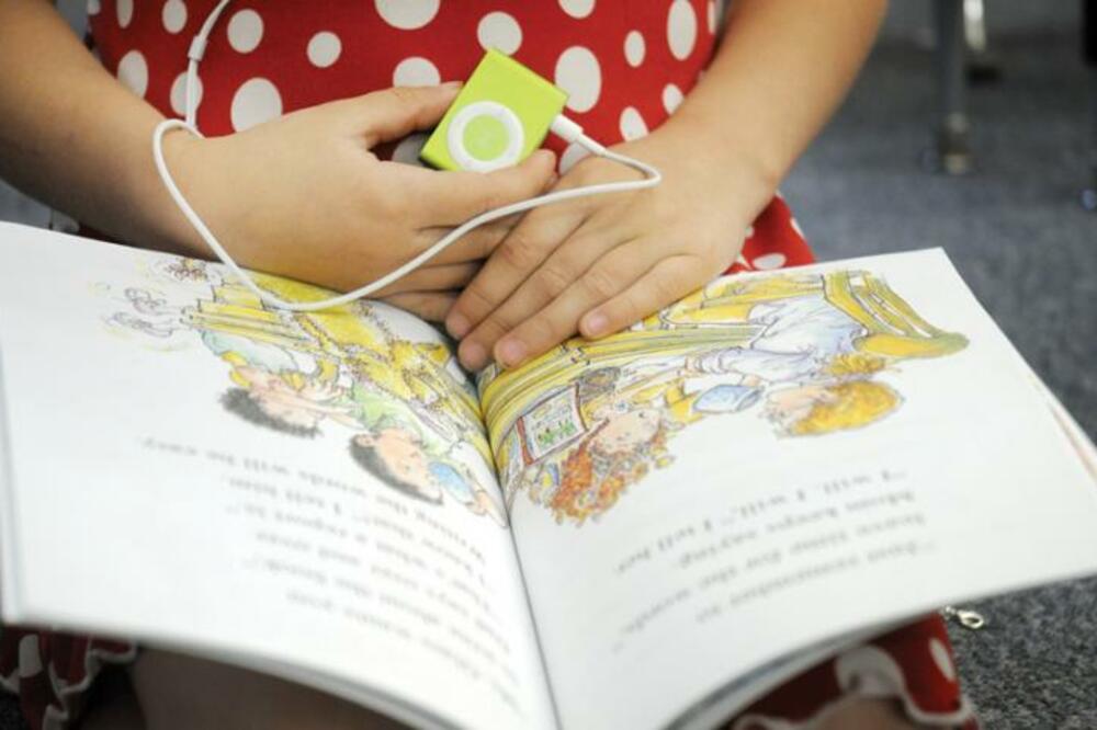 iPod, Foto: Ilustracija