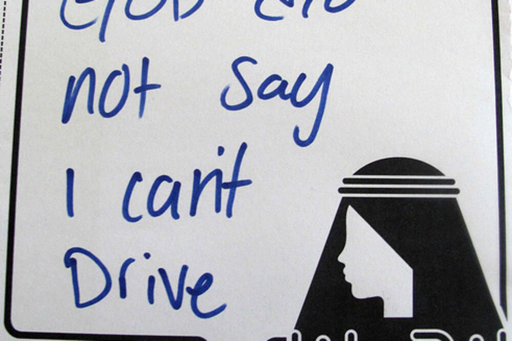 Arabija žene vozači, Foto: Peaceisthenewblack.blogspot.com