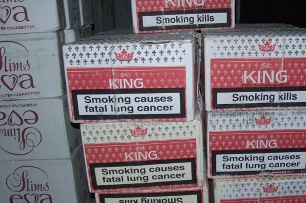 Ilustracija, Foto: Arhiva Vijesti