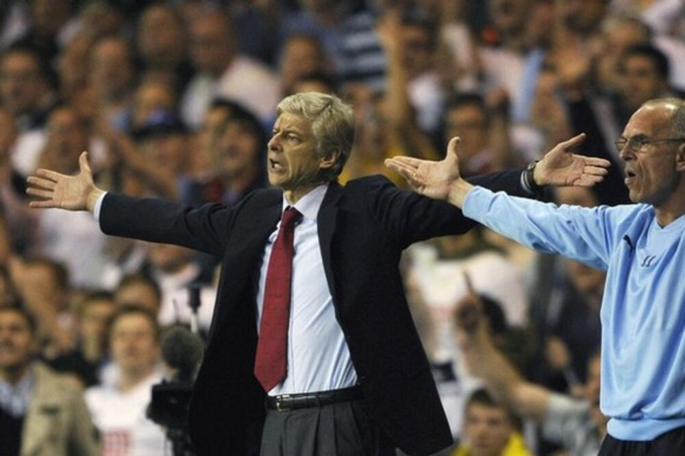 Venger, Foto: Reuters