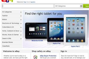 Amerikanka pokušala da proda dijete preko Ibej-a