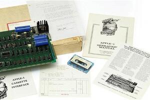 Prvi kompjuter vraćen u život nakon 35 godina