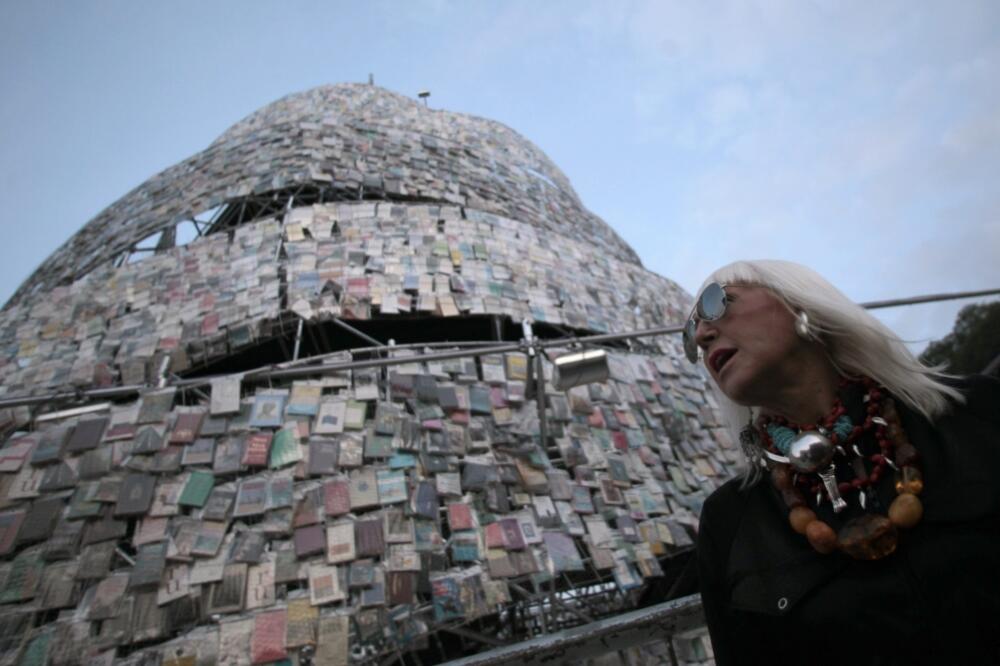 knjiška kula, Foto: Rojters