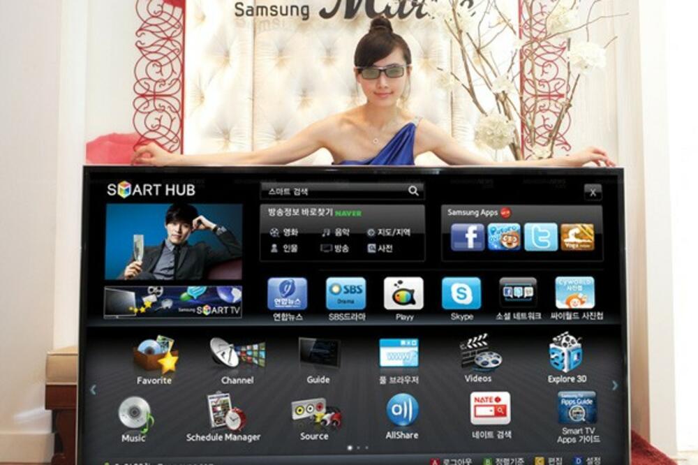 Samsung, Foto: Efytimes.com