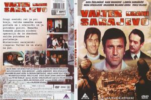 Lik Bate Živojinovića na vršačkim vinima