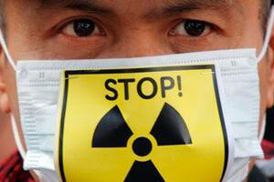 Hiljade Japanaca protestuje protiv nuklearne energije