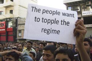 U Siriji poginulo 14 demonstranata i pet policajaca