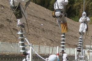 Isključena 3 reaktora u Japanu iz bezbjednosnih razloga