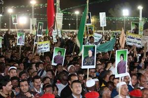 Formira se specijalni fond za pomoć libijskim pobunjenicima