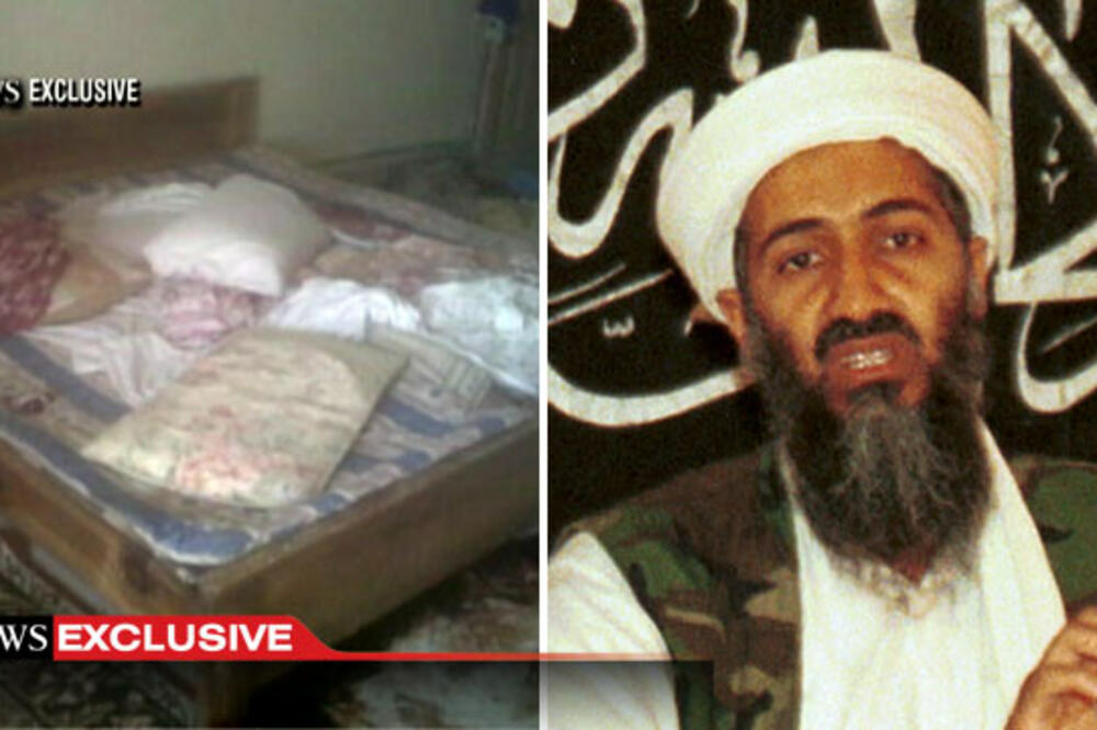Bin Laden, Foto: Abreakingnews.com