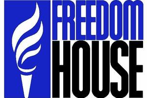 Fridom Haus: Štampa u Crnoj Gori i dalje djelimično slobodna