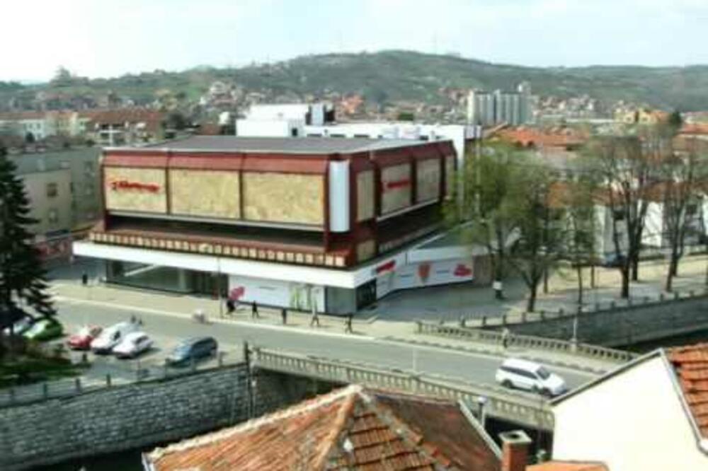 Knjaževac, Foto: Wn.com