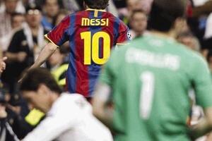 Vembli će biti Mesijeva kruna karijere