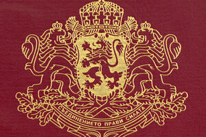 Bugari prodaju lične karte prevarantima za 250 eura