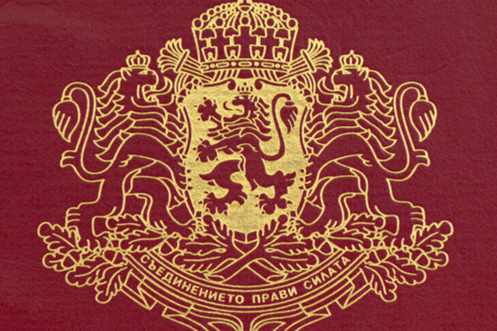 dokumenta Bugarska, Foto: Shutterstock.com