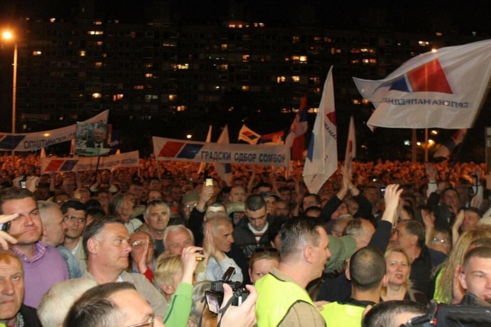 SNS bolnica, Foto: FoNet