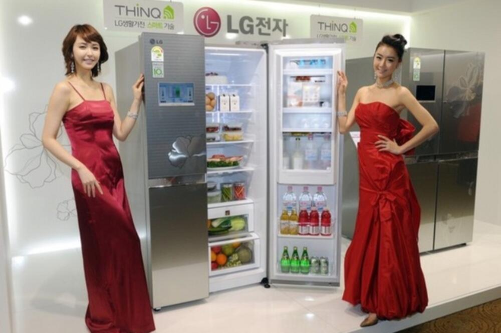 frižider, Foto: Sarajevo-x