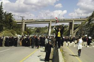 Predsjednik Sirije najavio ukidanje vanrednog stanja