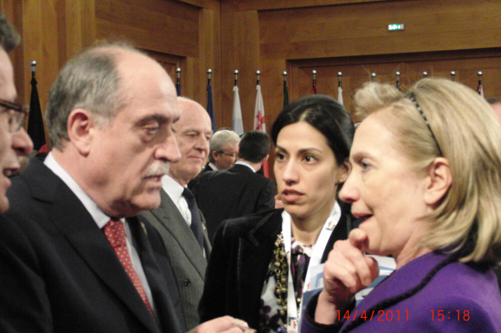 hilari, Foto: Mip.gov.me