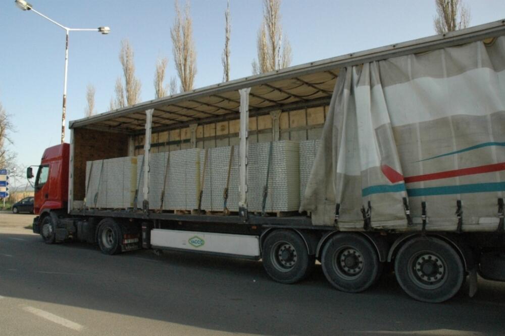 cigarete šverc Srbija, Foto: Uprava carina Srbije