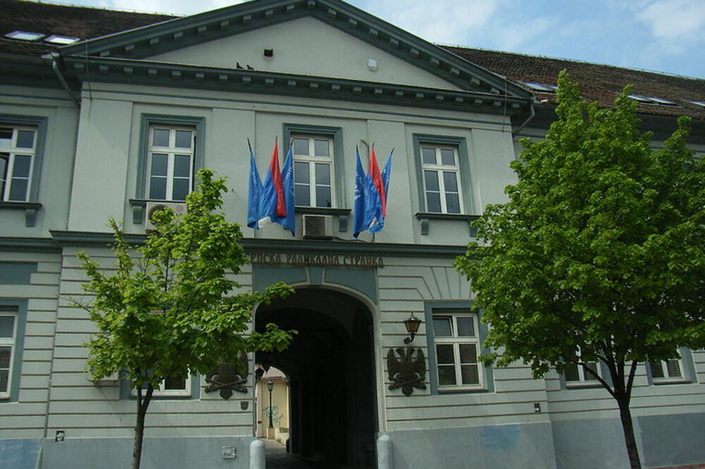 SRS, Foto: Wikipedia