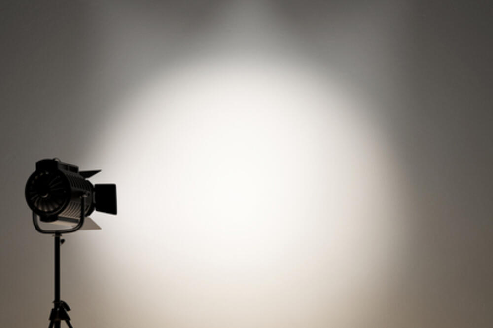 nagrada, Foto: Shutterstock.com