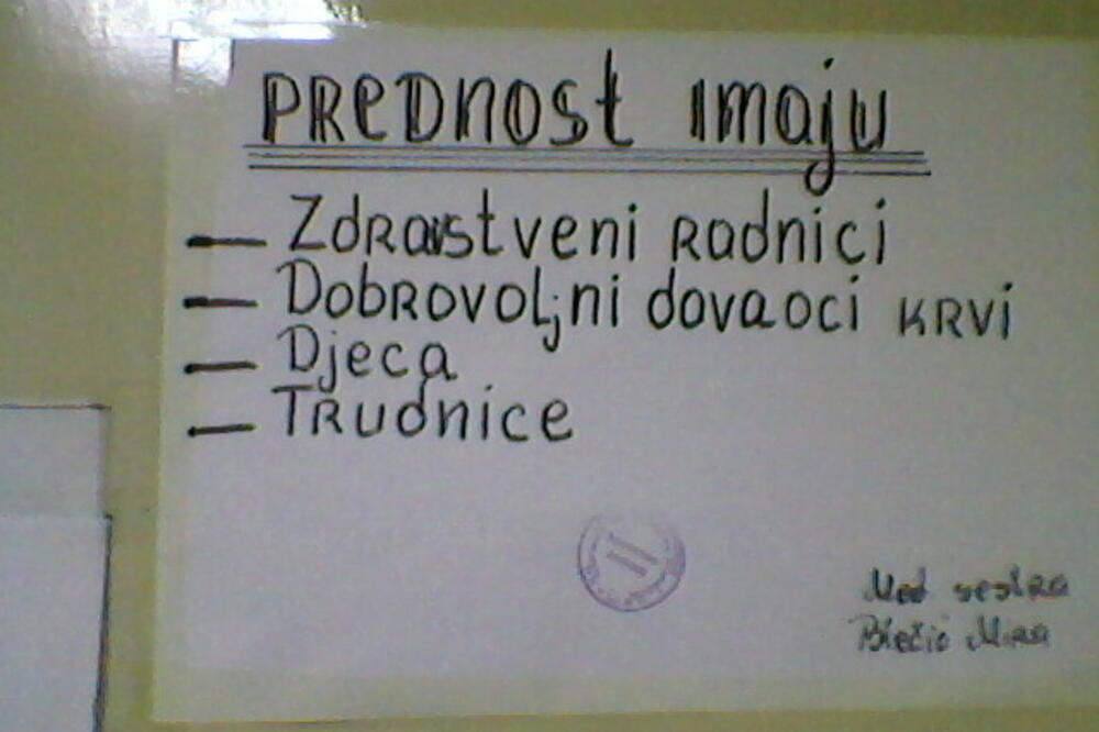 raspored, dom zdravlja Nikšić, Foto: Čitalac "Vijesti"