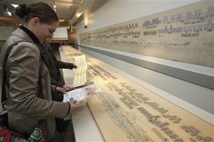 Svitak kineskog cara prodat za 22 miliona eura