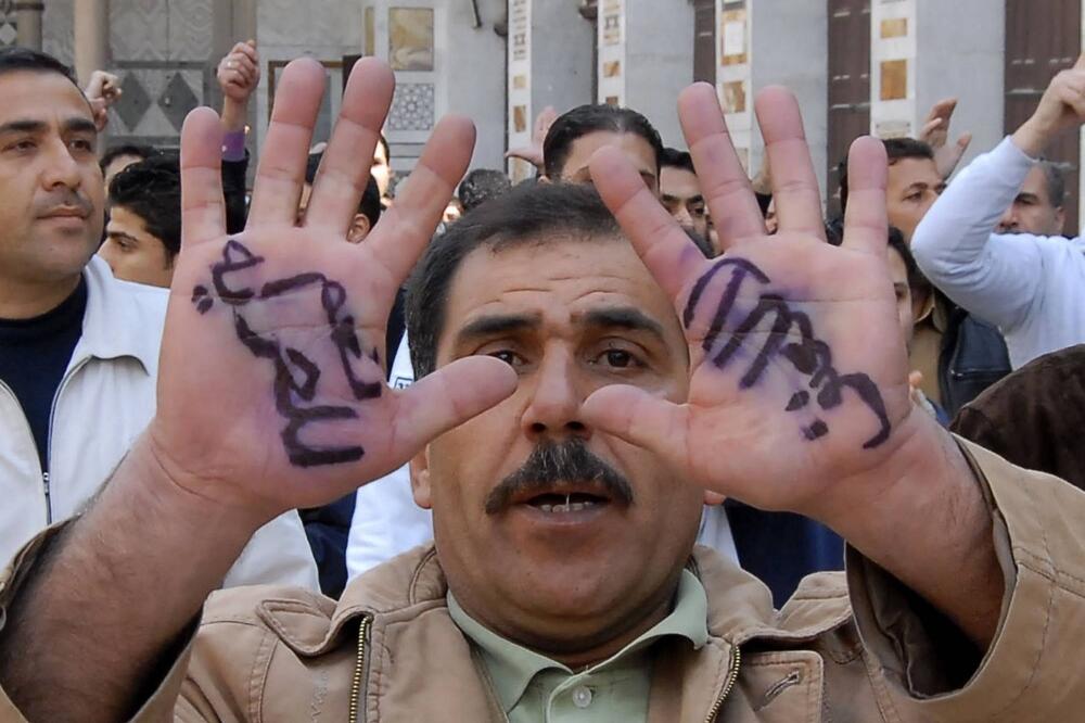 Sirija, Foto: Beta/AP