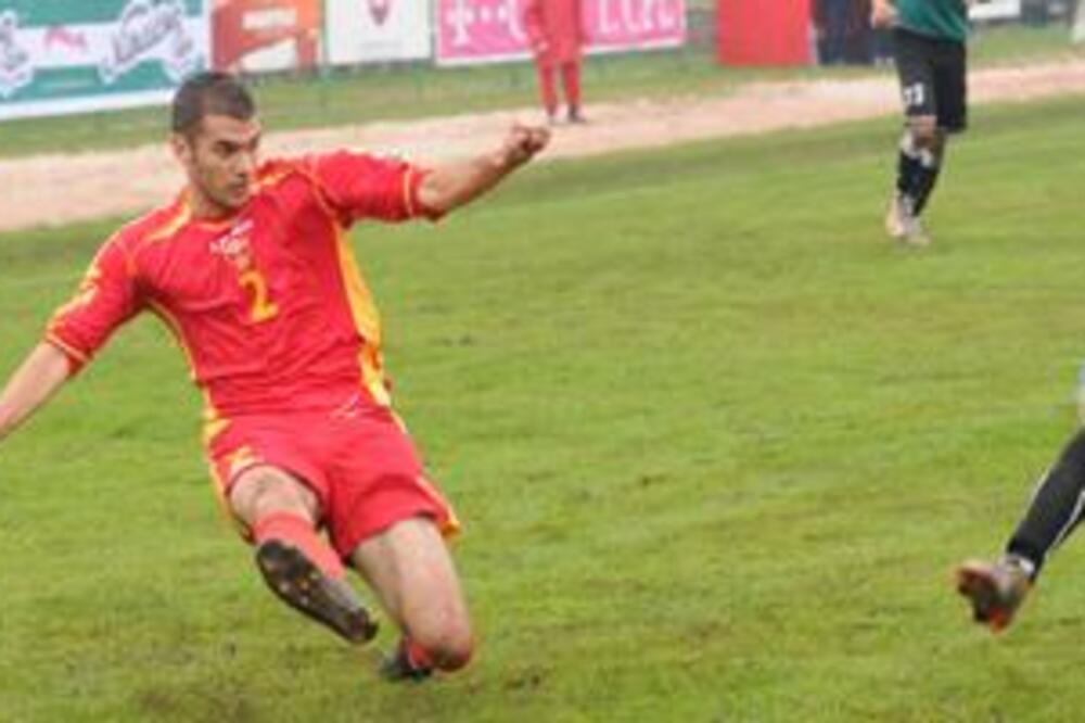 Golubović, Foto: FSCG