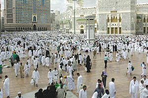 Imam Meke nazvao proteste u arapskom svijetu vjerskim haosom