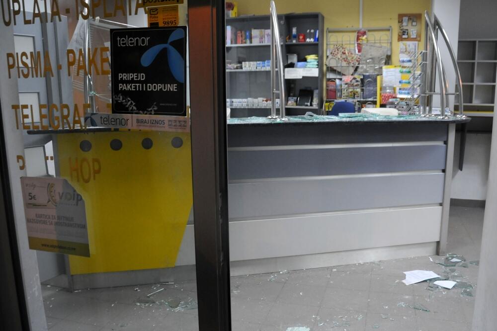 posta, Foto: Zoran Đurić