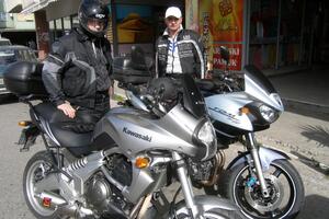 Motori sada mogu da se voze centrom grada