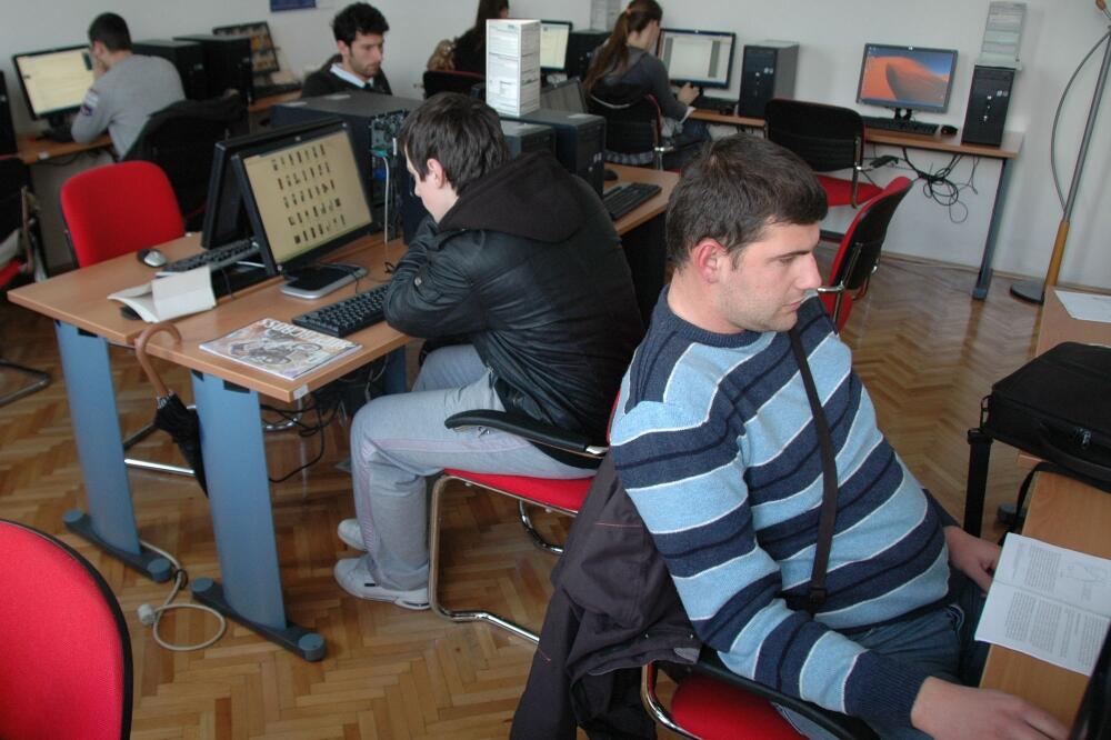 biblioteka, Foto: Luka Zeković