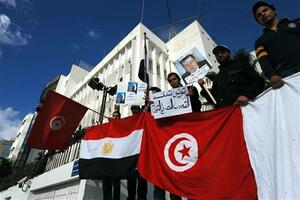 Protesti u Tunisu zbog posjete Hilari Klinton