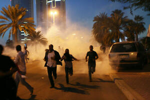 U Bahreinu vanredno stanje