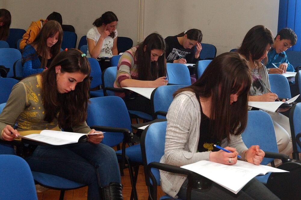 skola, Foto: Arhiva Vijesti