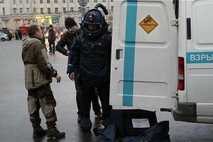 Strahovali da je u paketu bomba, na kraju našli vibrator