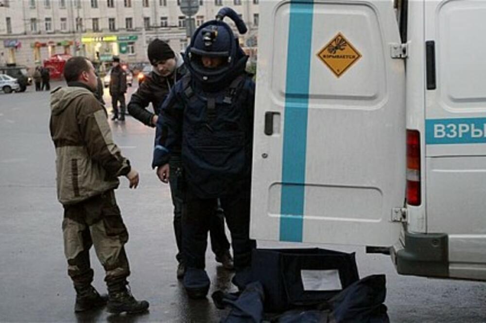 vibrator bomba, Foto: Telegraph