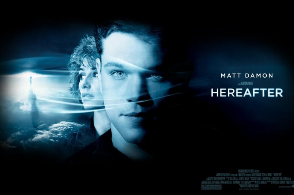 Drugi život, Foto: Mi9