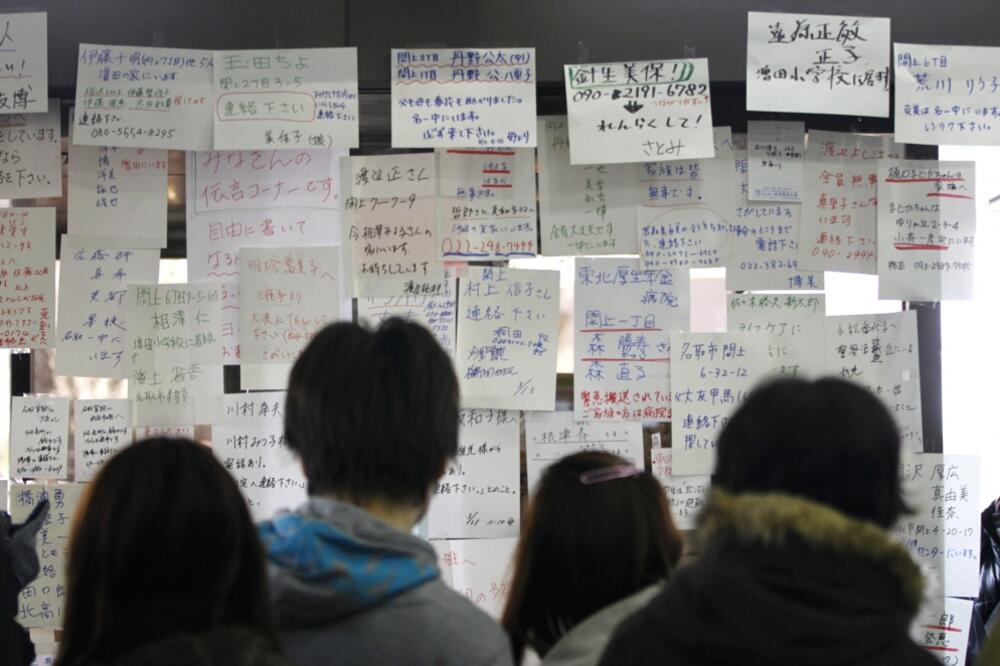 Japan, zemljotres, Foto: Reuters